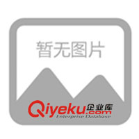 廣東衡器廠佛山市順德力固制造供應(yīng)電子秤